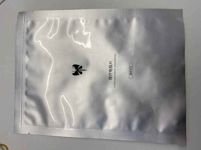 一般个人卫生用品,美容,个人护理或卫生产品组合装,润滑油,液主营